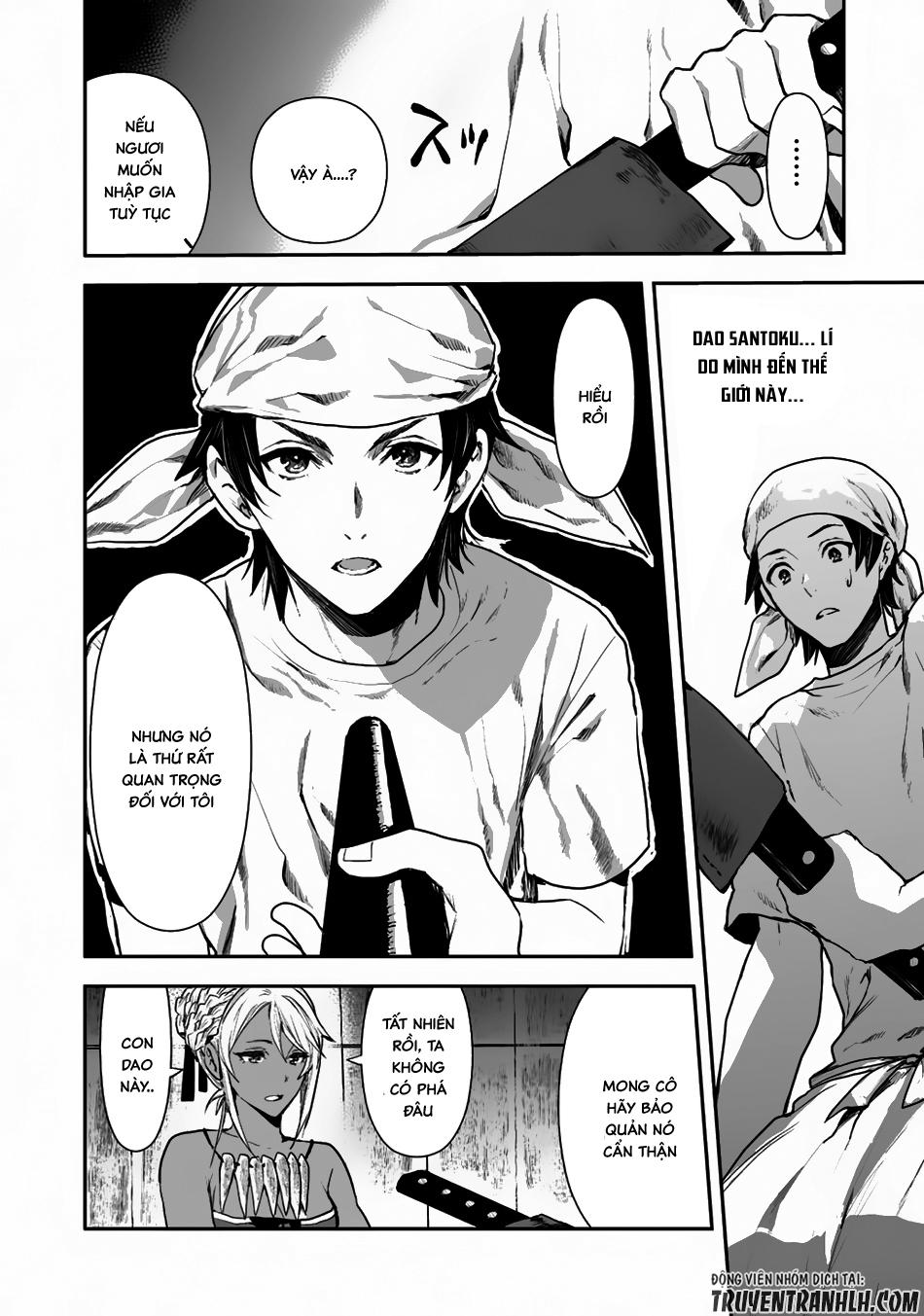 Isekai Ryouridou Chap 1 - Next Chap 2
