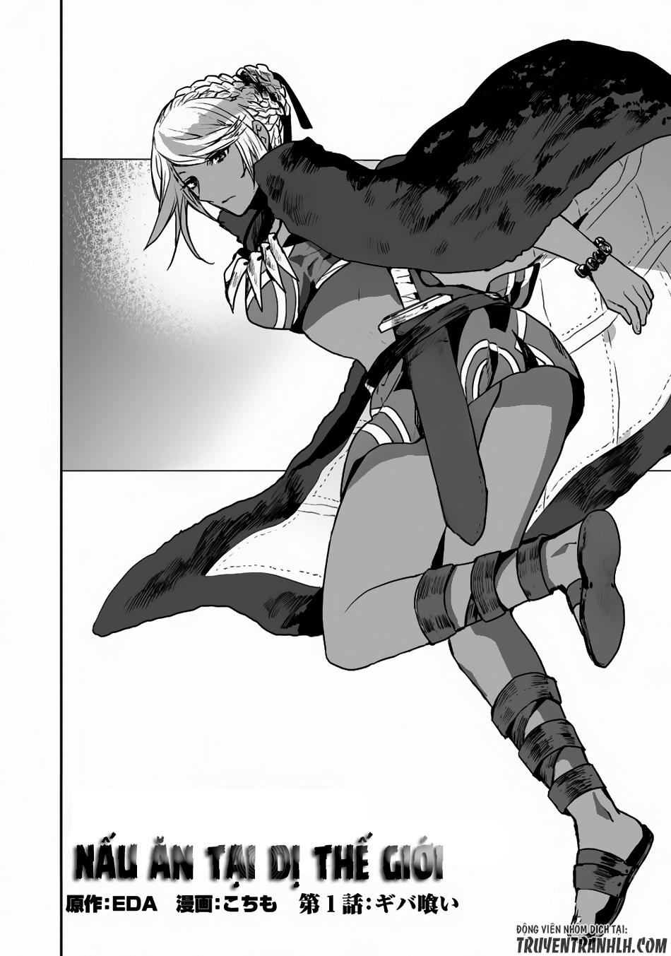 Isekai Ryouridou Chap 1 - Next Chap 2