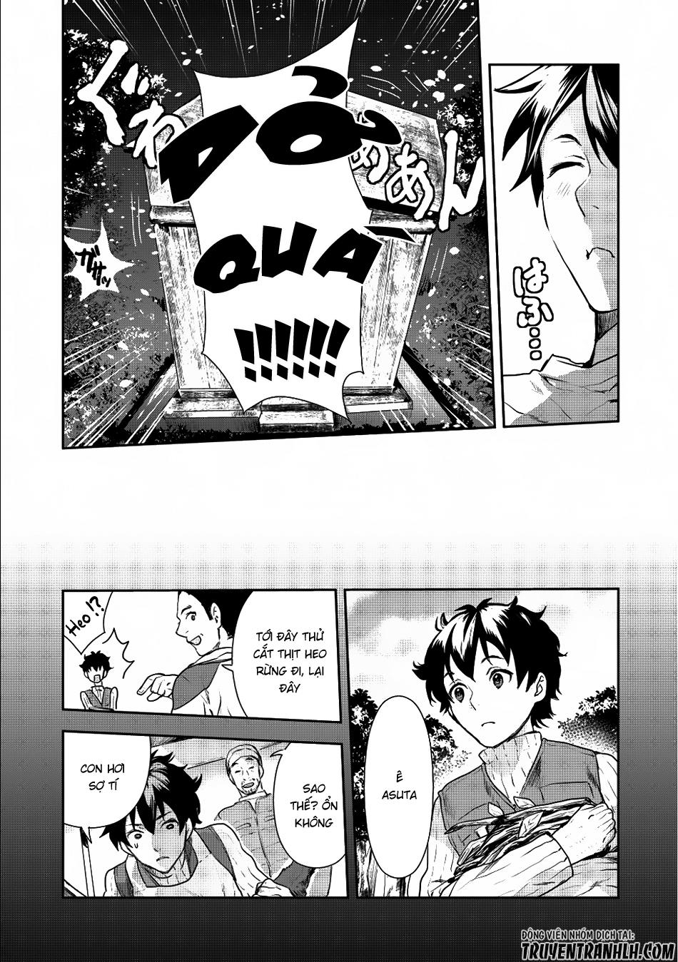Isekai Ryouridou Chap 2 - Next Chap 3