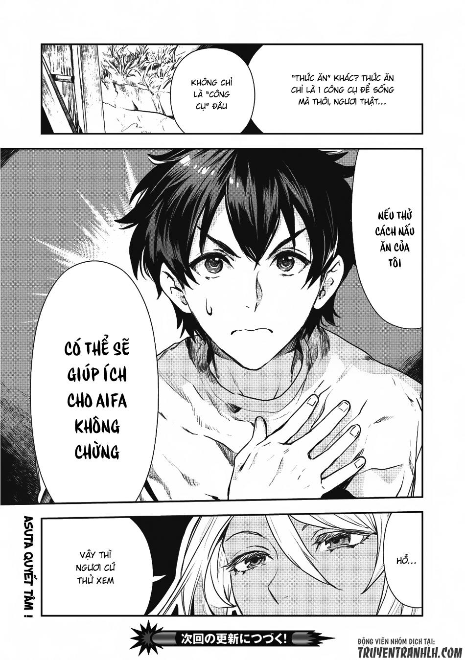Isekai Ryouridou Chap 2 - Next Chap 3