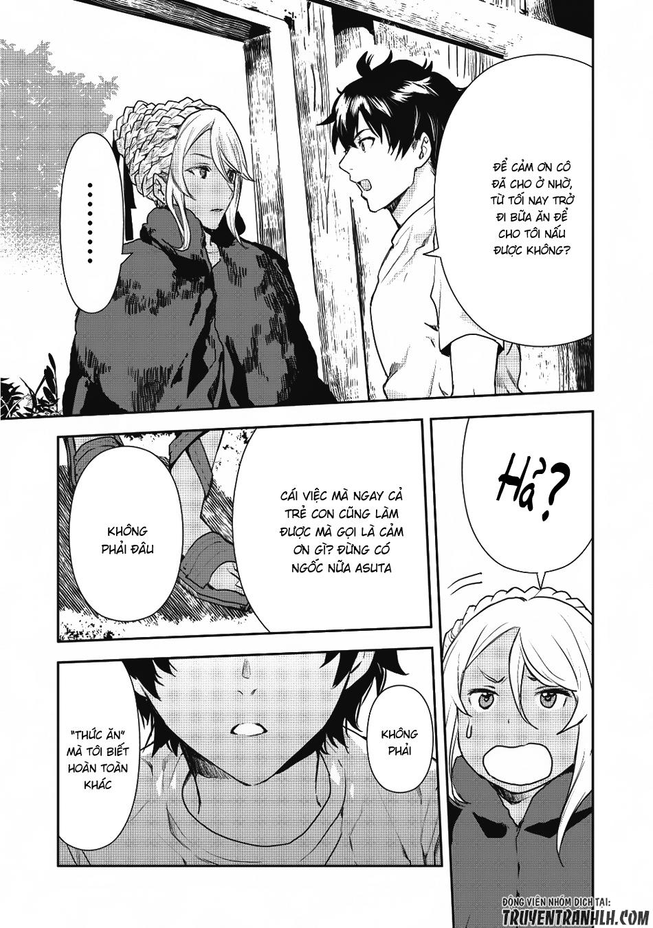 Isekai Ryouridou Chap 2 - Next Chap 3