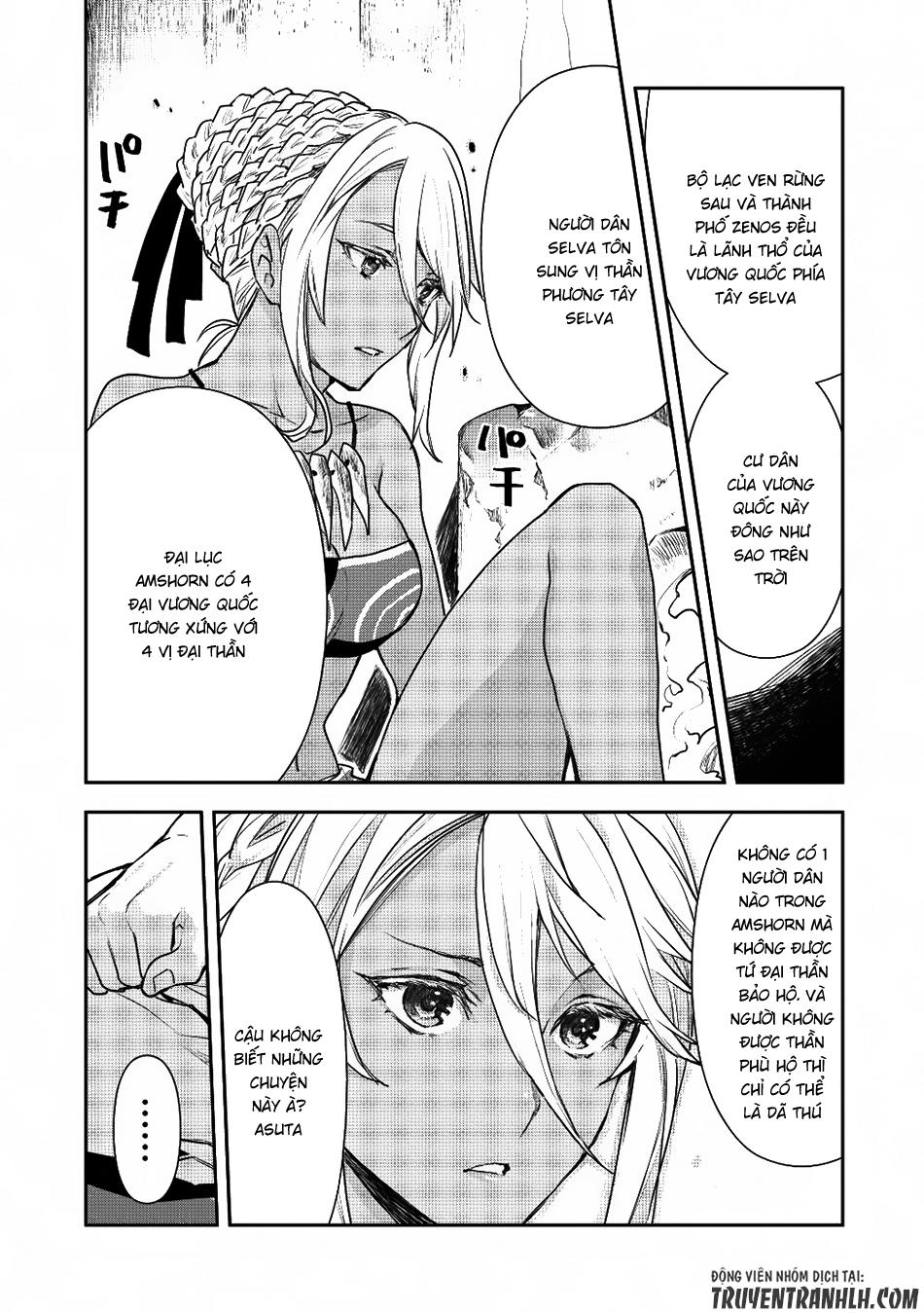 Isekai Ryouridou Chap 2 - Next Chap 3
