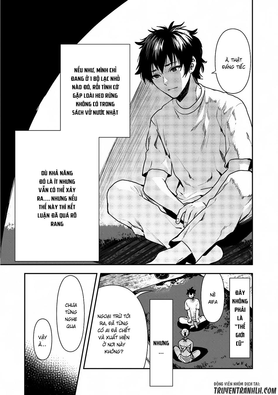 Isekai Ryouridou Chap 2 - Next Chap 3