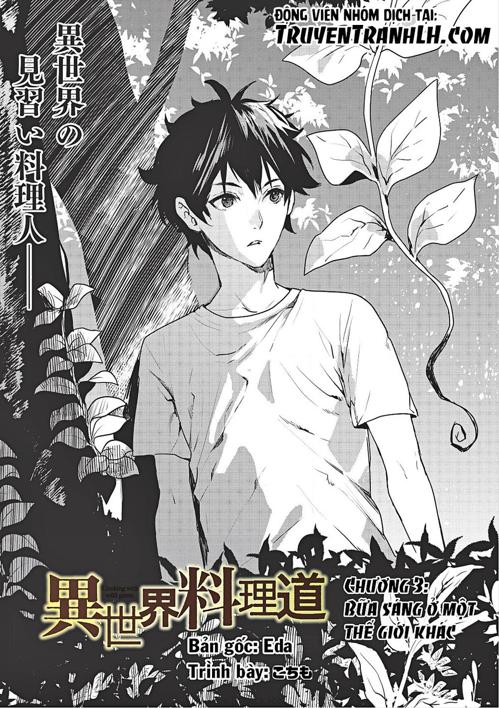 Isekai Ryouridou Chap 3 - Next Chap 4