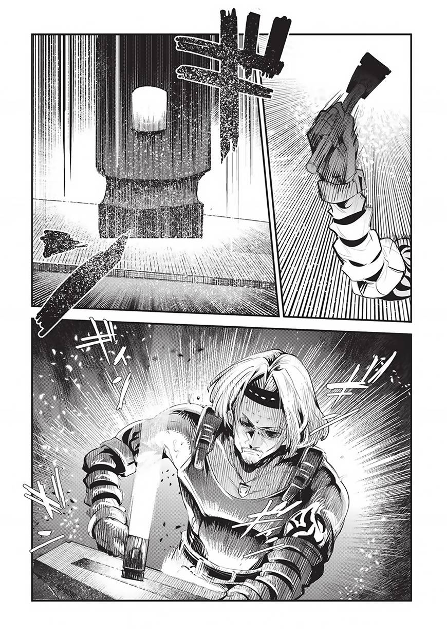 Nozomanu Fushi No Boukensha Chap 5 - Next Chap 6