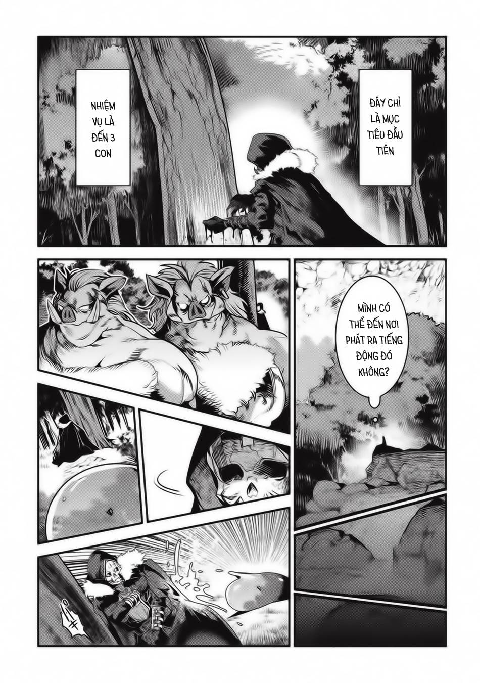 Nozomanu Fushi No Boukensha Chap 12 - Next Chap 13