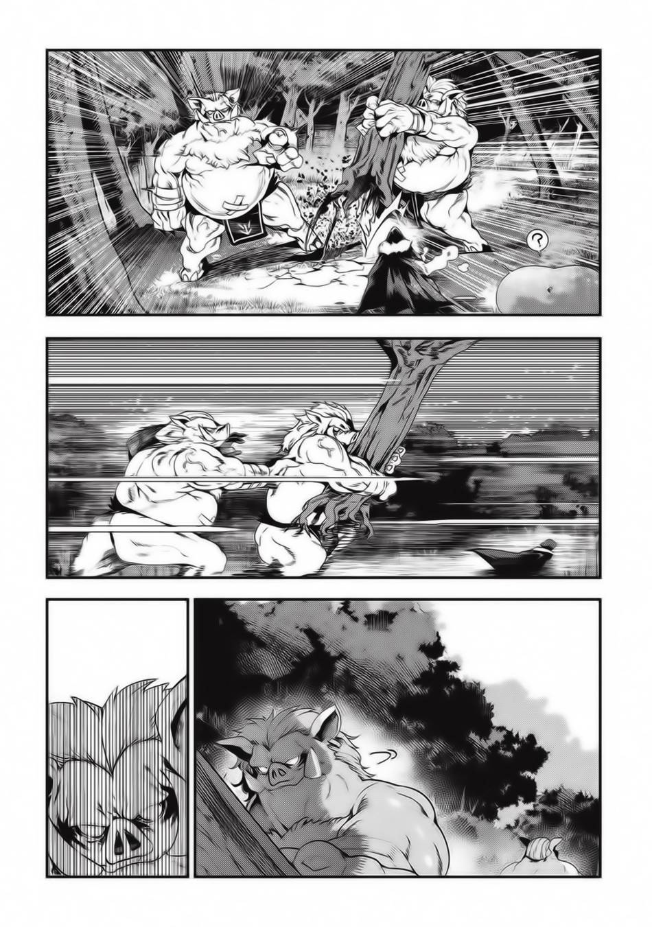 Nozomanu Fushi No Boukensha Chap 12 - Next Chap 13