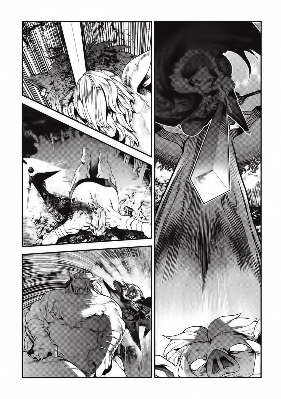 Nozomanu Fushi No Boukensha Chap 12 - Next Chap 13