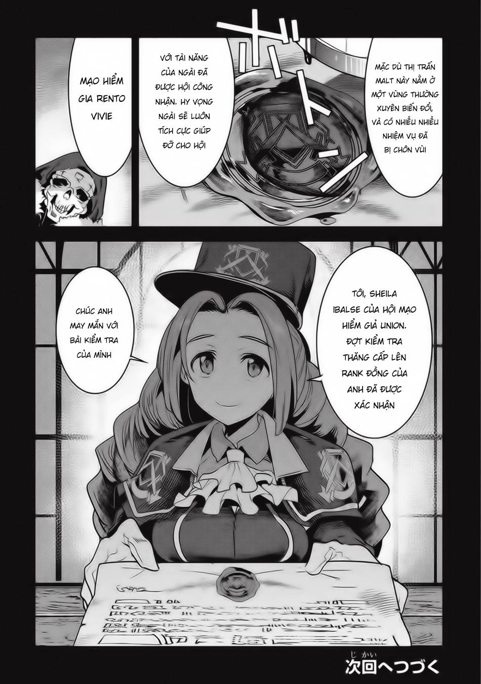 Nozomanu Fushi No Boukensha Chap 12 - Next Chap 13