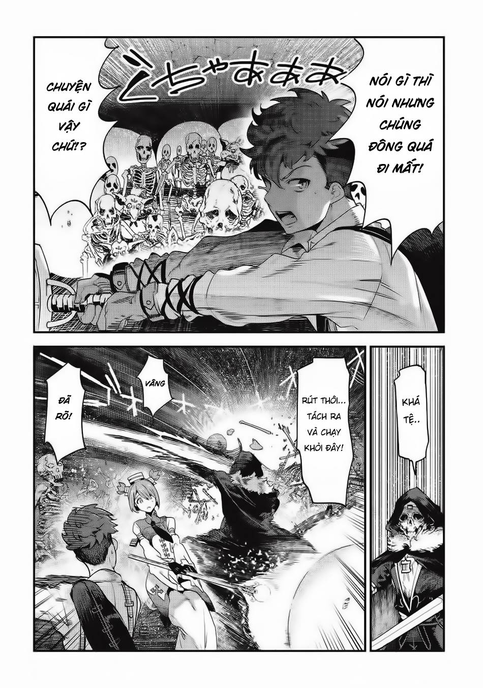 Nozomanu Fushi No Boukensha Chap 13 - Next Chap 14