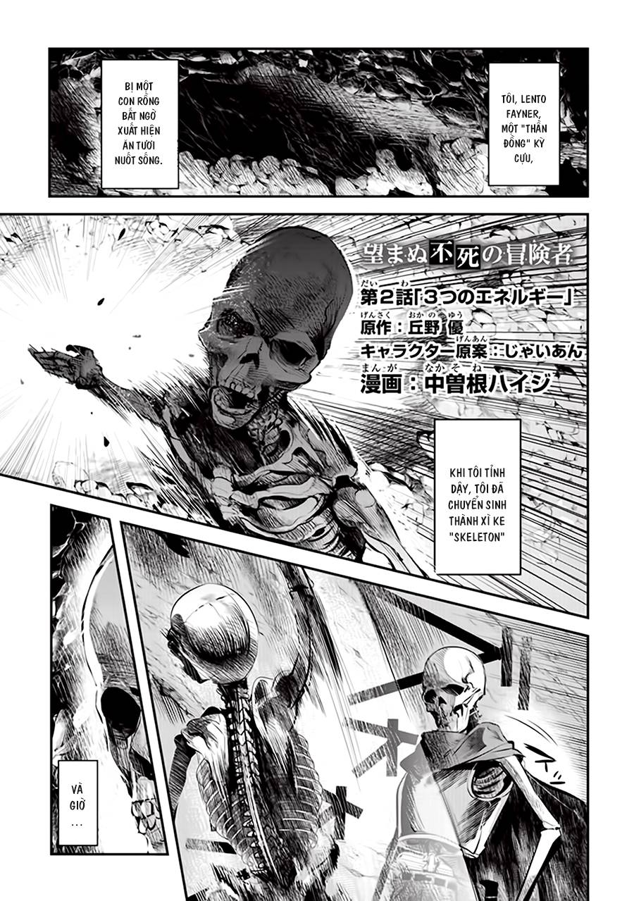 Nozomanu Fushi No Boukensha Chap 2 - Next Chap 3