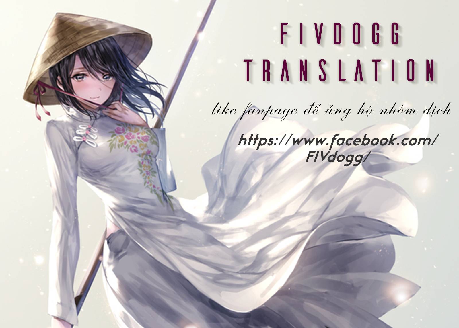 Nozomanu Fushi No Boukensha Chap 2 - Next Chap 3