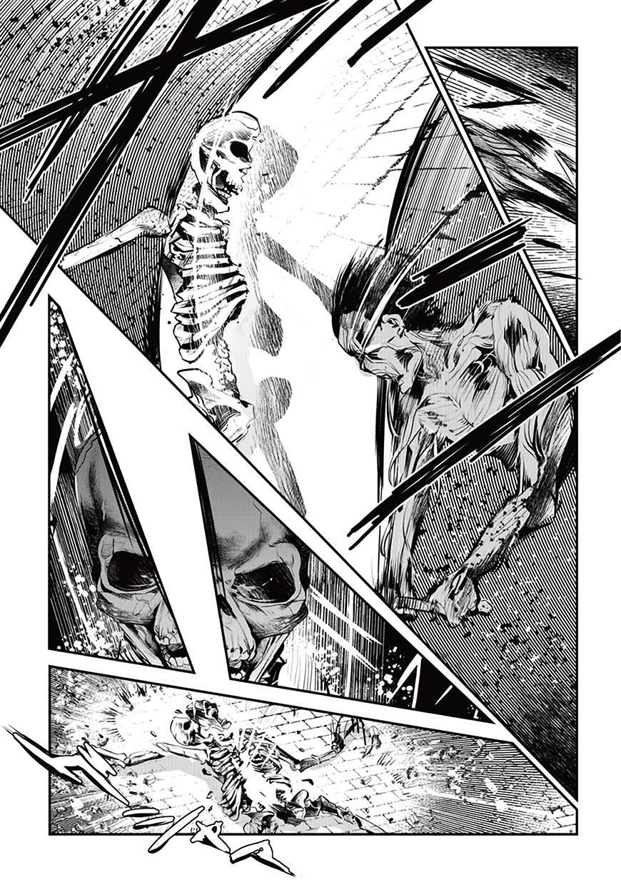Nozomanu Fushi No Boukensha Chap 3 - Next Chap 4