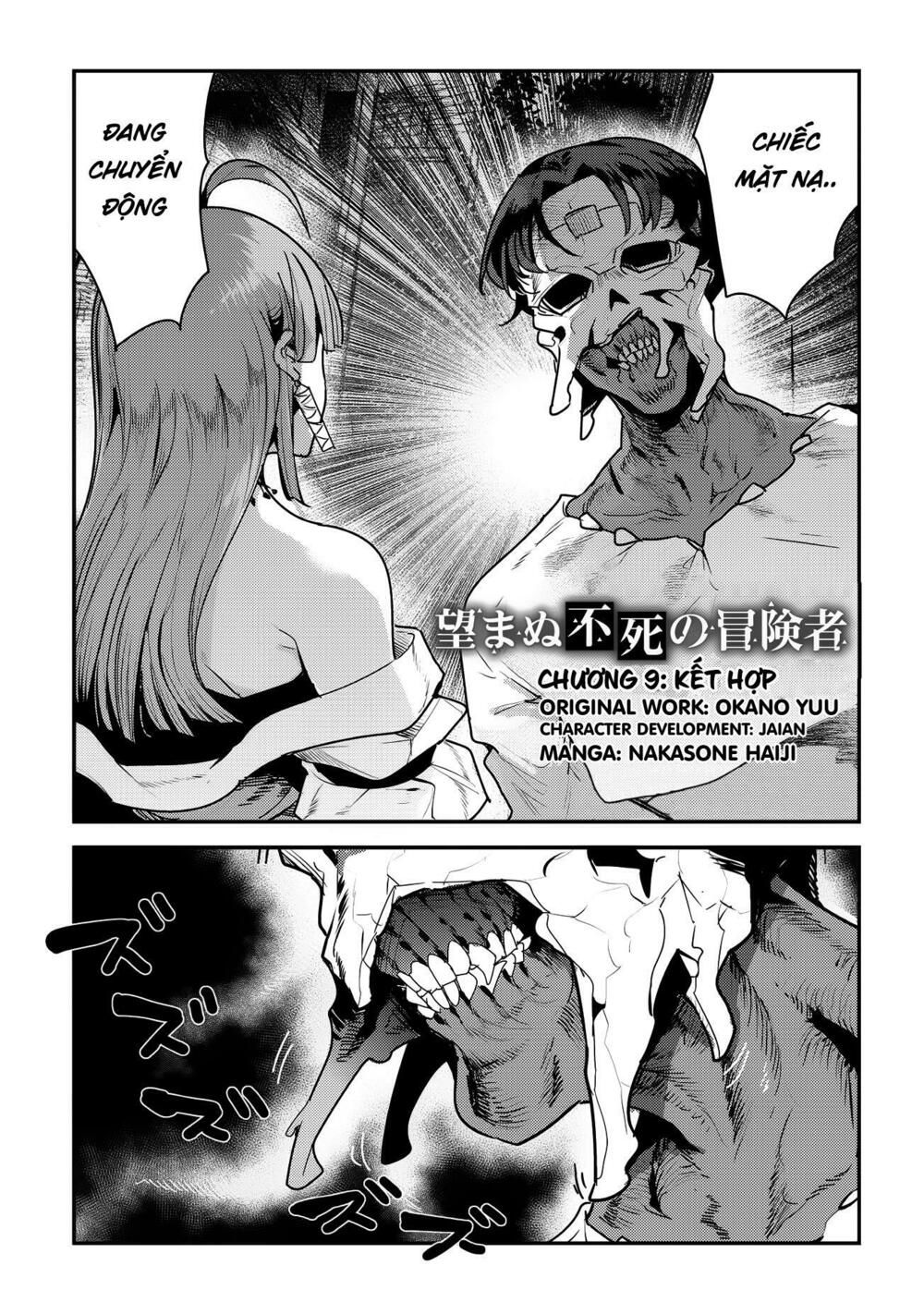 Nozomanu Fushi No Boukensha Chap 9 - Next Chap 10