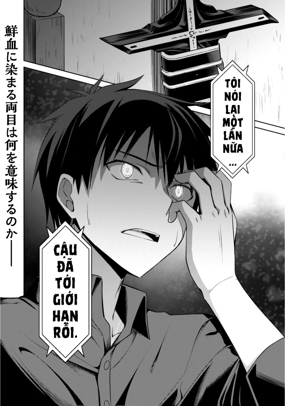 Berserk Of Gluttony Chap 4 - Next Chap 5