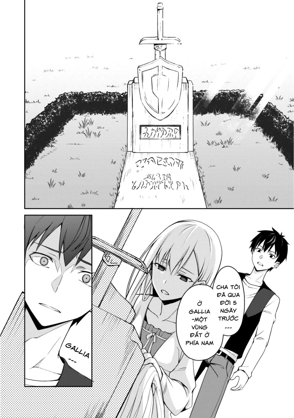 Berserk Of Gluttony Chap 4 - Next Chap 5