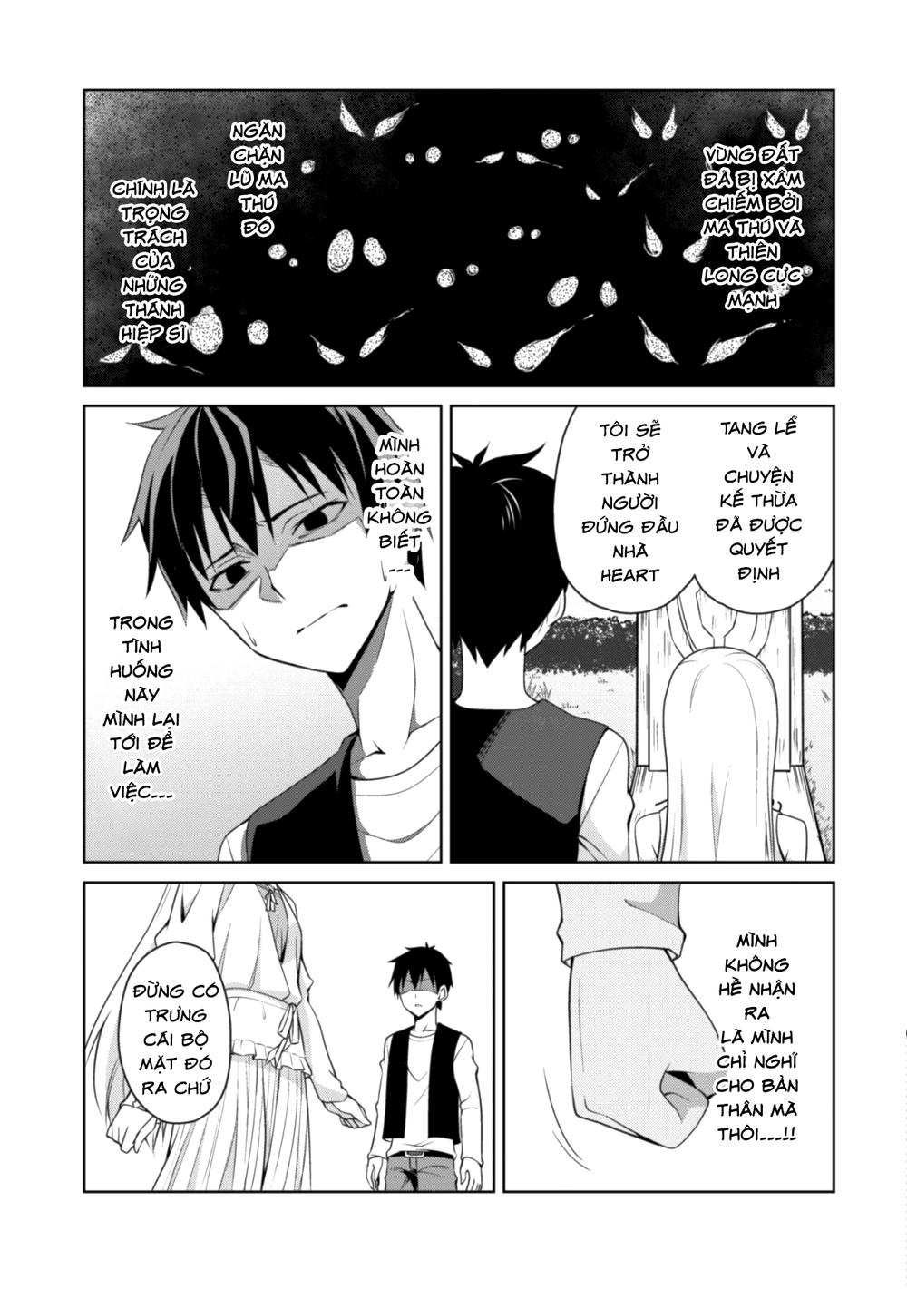Berserk Of Gluttony Chap 4 - Next Chap 5