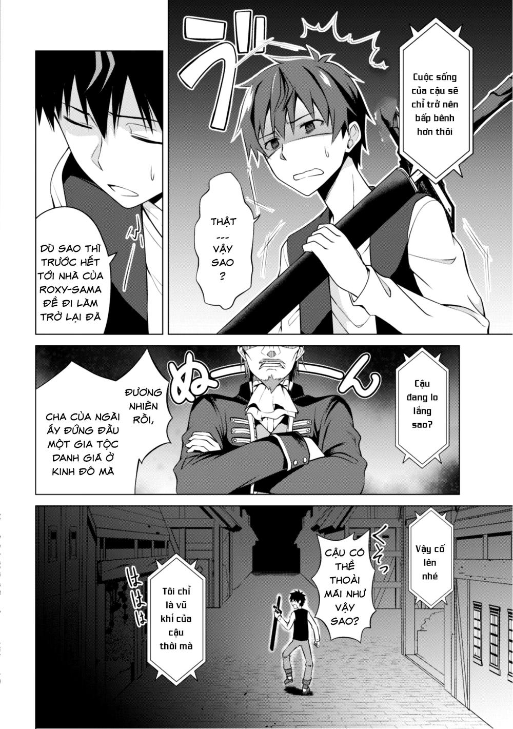 Berserk Of Gluttony Chap 4 - Next Chap 5