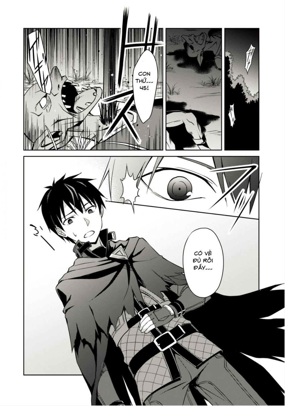 Berserk Of Gluttony Chap 5 - Next Chap 6