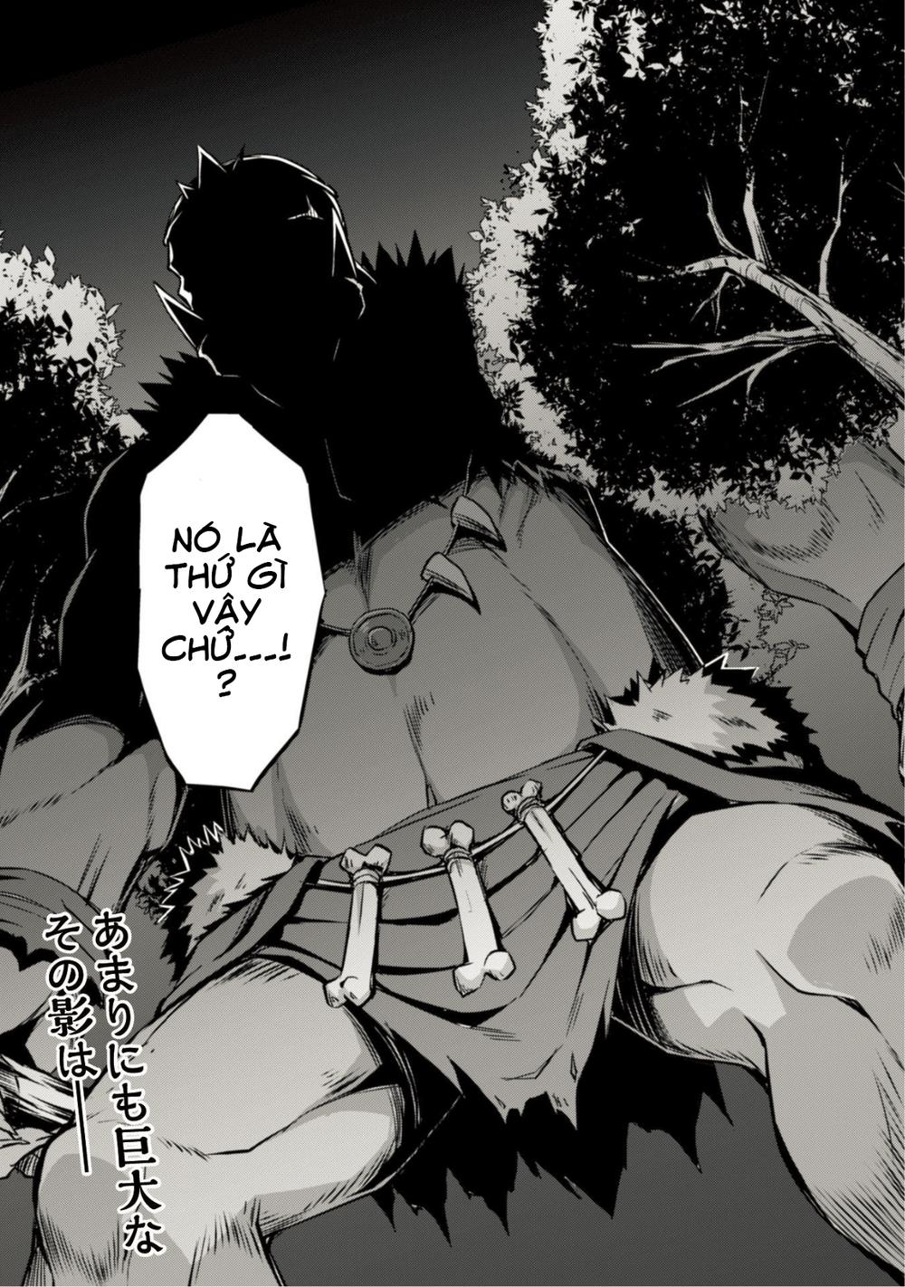 Berserk Of Gluttony Chap 5 - Next Chap 6