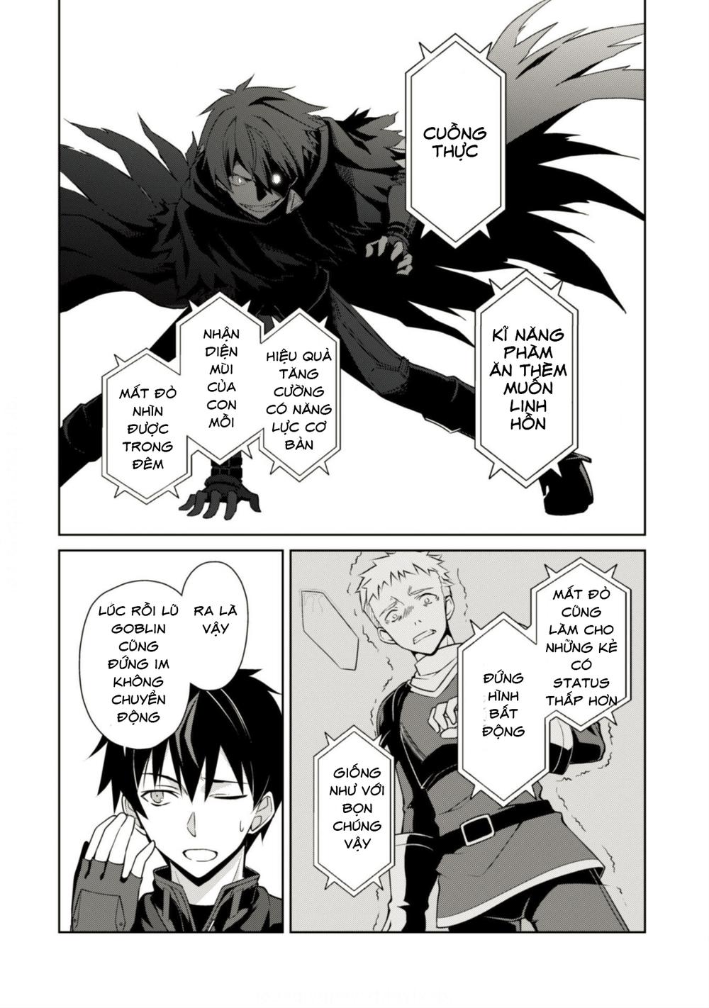 Berserk Of Gluttony Chap 5 - Next Chap 6