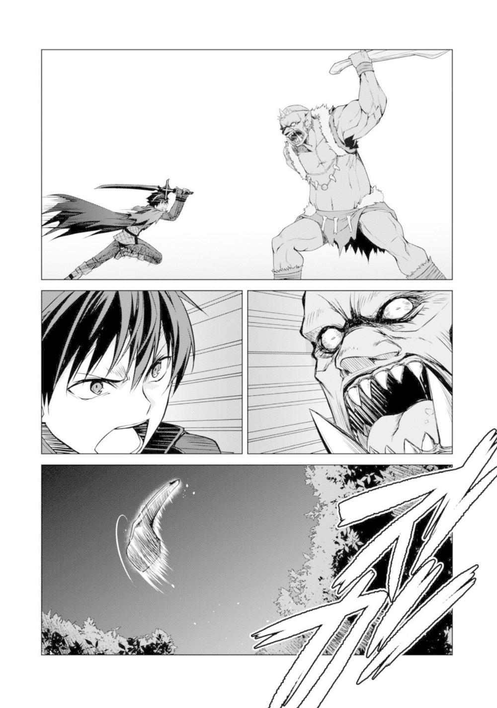 Berserk Of Gluttony Chap 6 - Next Chap 7