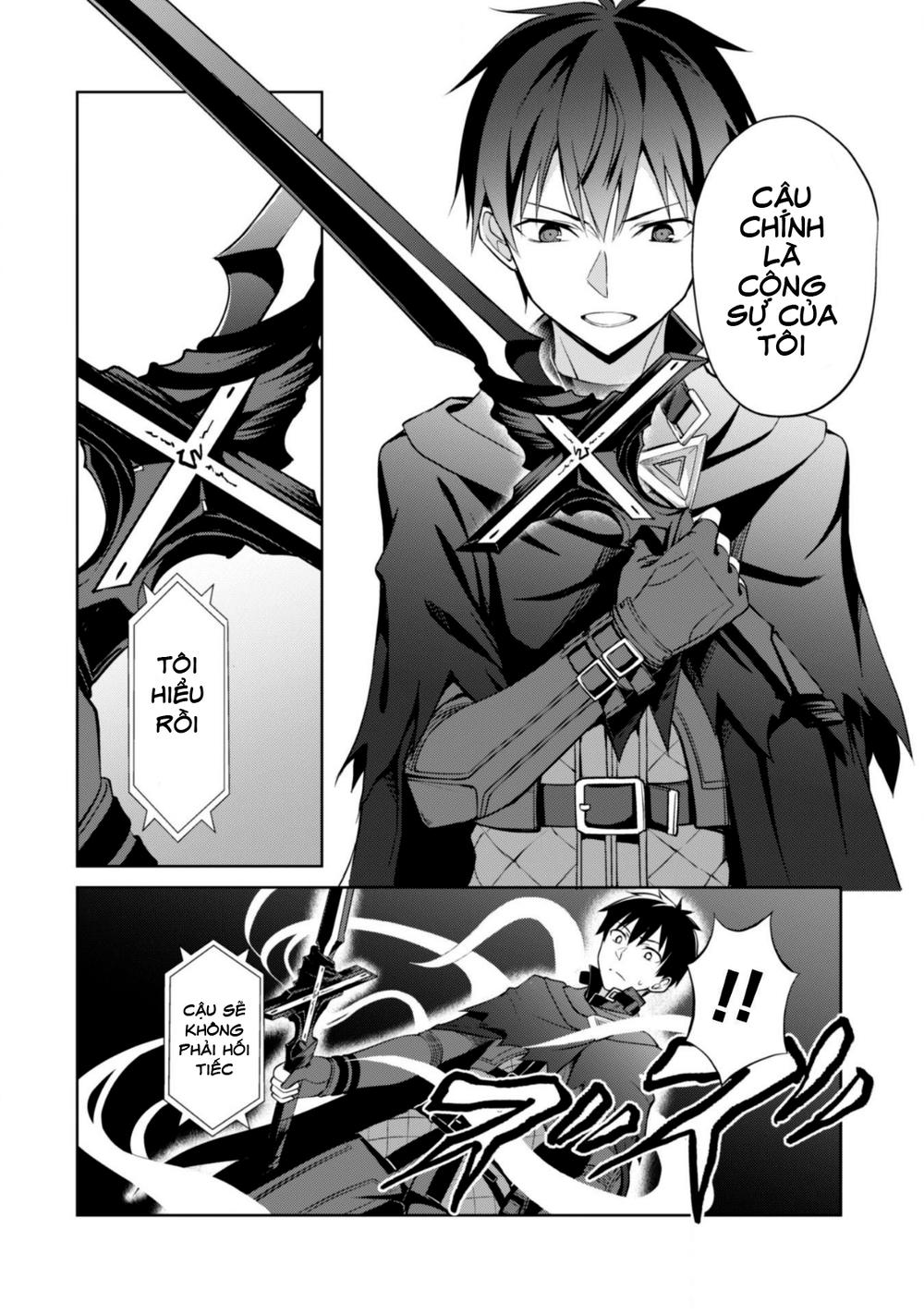 Berserk Of Gluttony Chap 6 - Next Chap 7