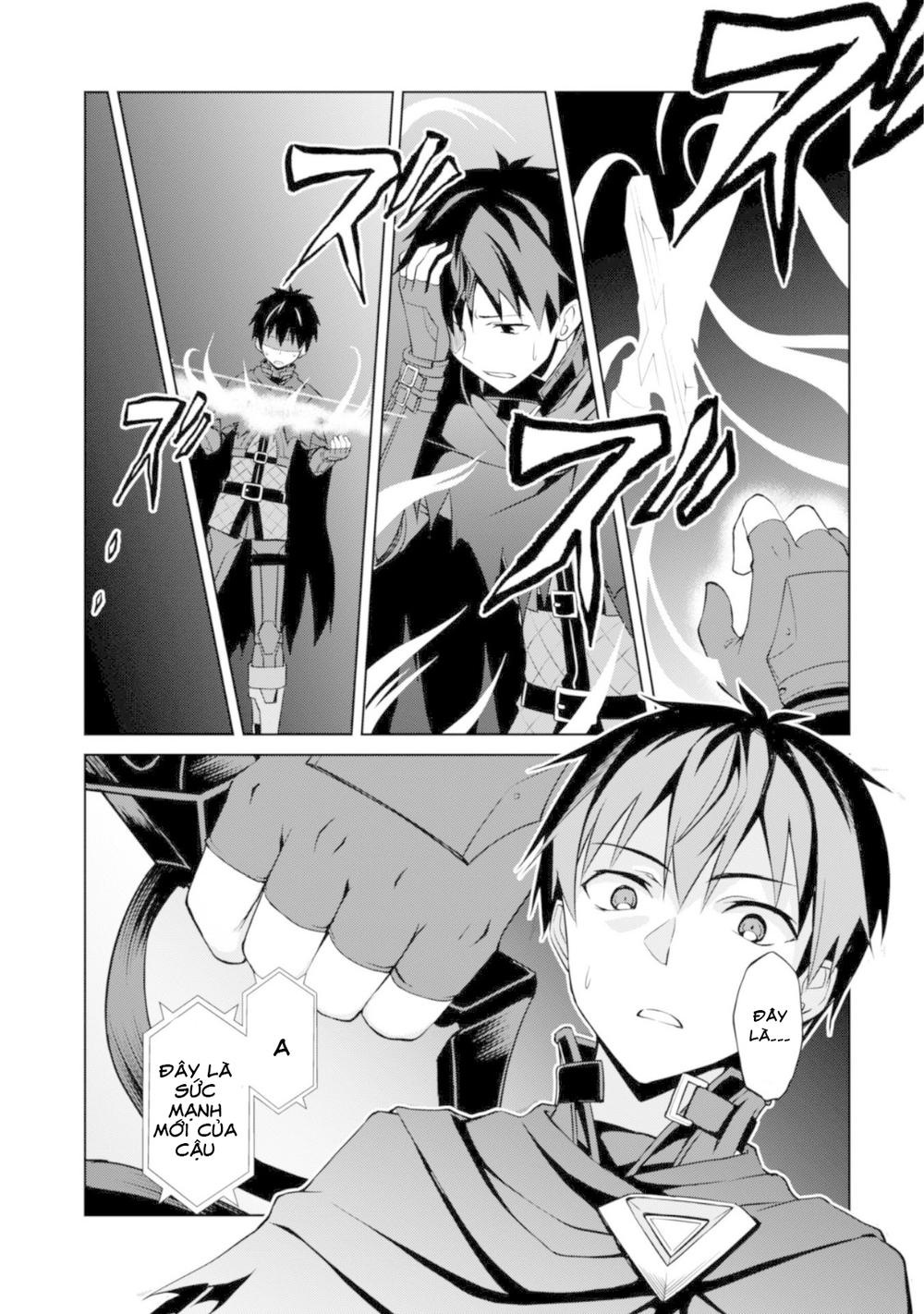 Berserk Of Gluttony Chap 6 - Next Chap 7