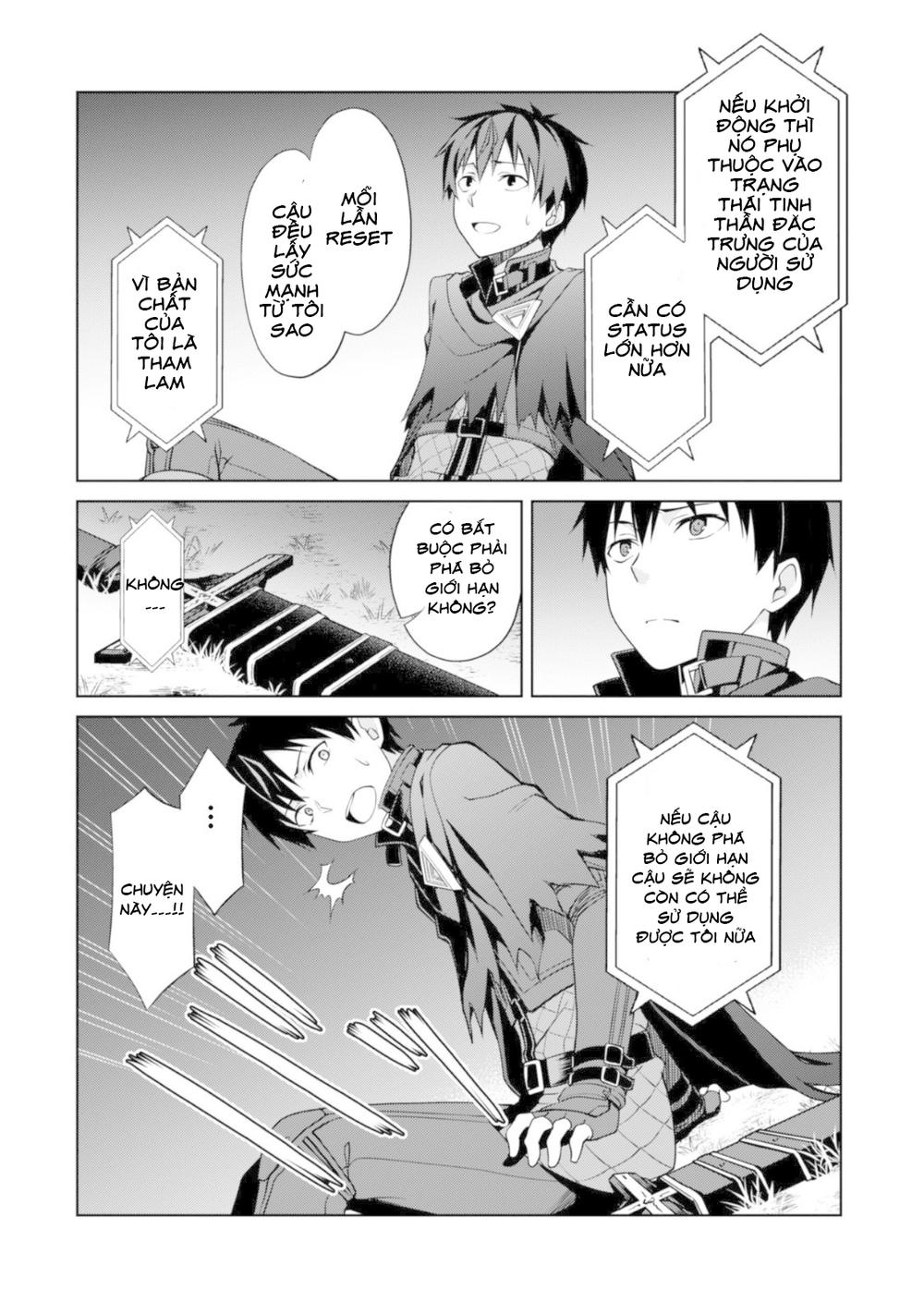 Berserk Of Gluttony Chap 6 - Next Chap 7