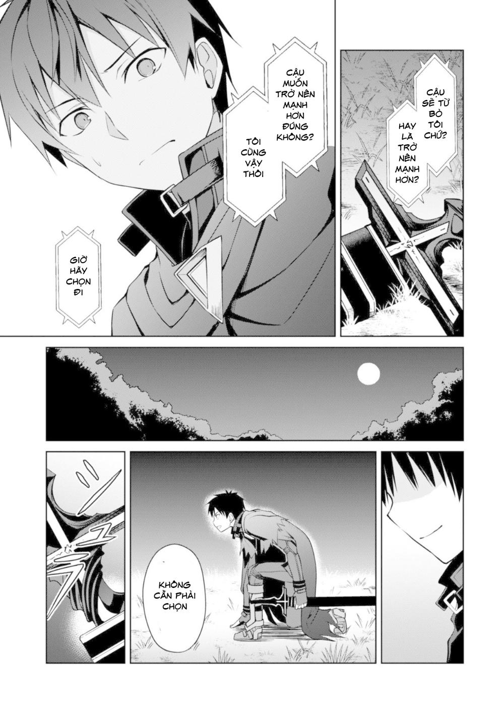 Berserk Of Gluttony Chap 6 - Next Chap 7