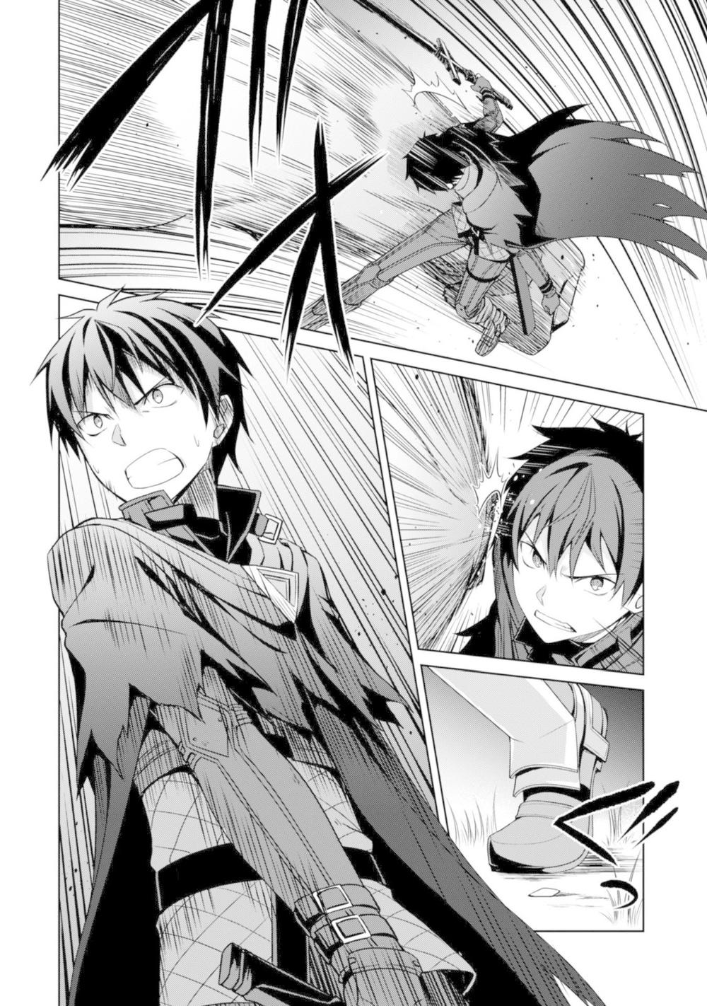 Berserk Of Gluttony Chap 6 - Next Chap 7