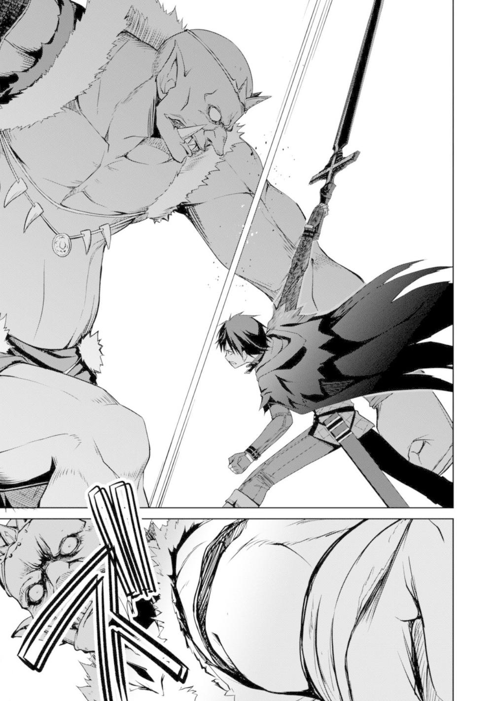 Berserk Of Gluttony Chap 6 - Next Chap 7