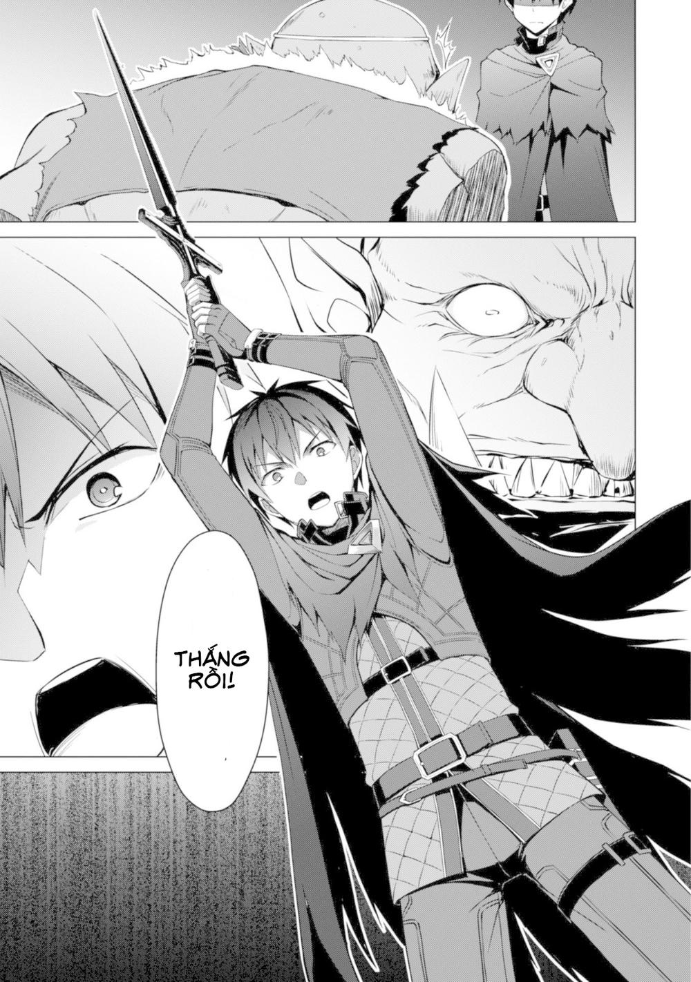 Berserk Of Gluttony Chap 6 - Next Chap 7