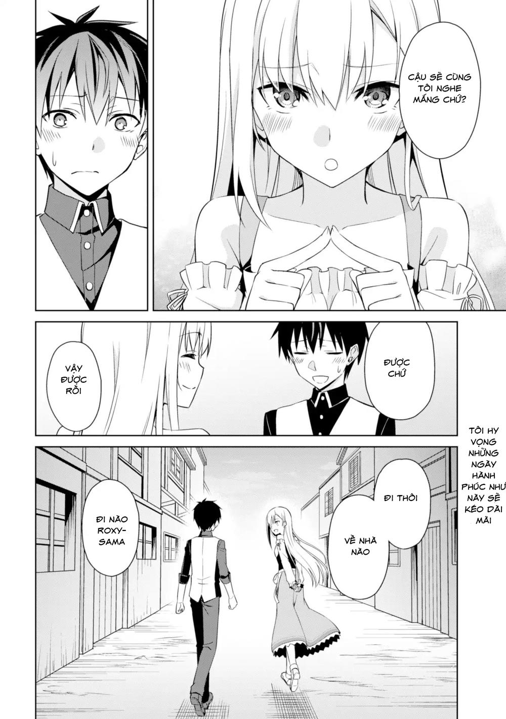 Berserk Of Gluttony Chap 7 - Next Chap 8