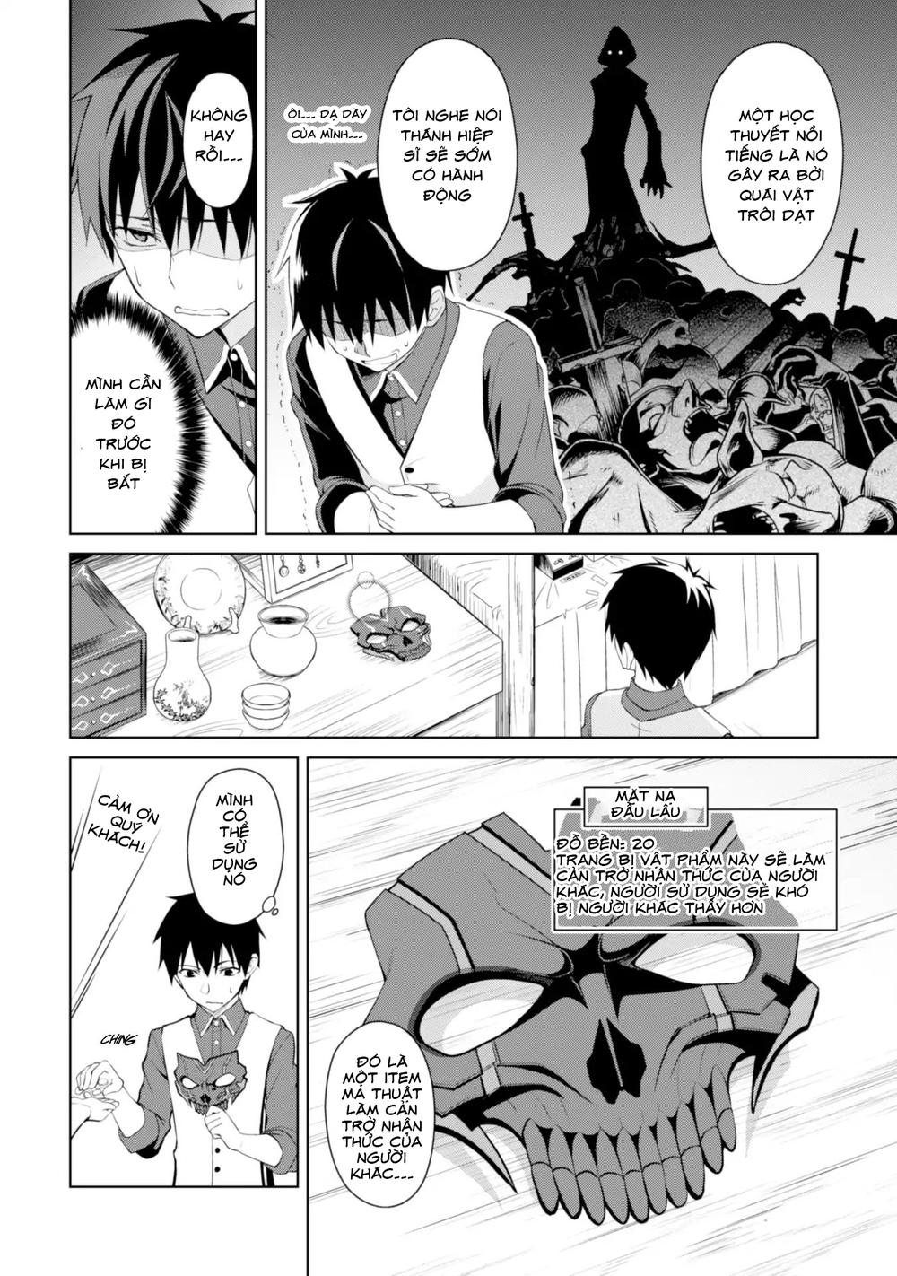 Berserk Of Gluttony Chap 7 - Next Chap 8