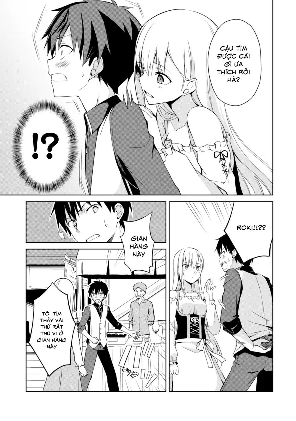 Berserk Of Gluttony Chap 7 - Next Chap 8