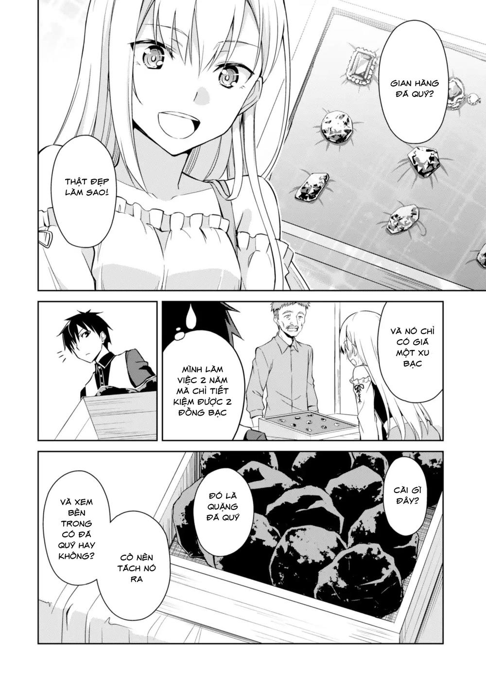 Berserk Of Gluttony Chap 7 - Next Chap 8