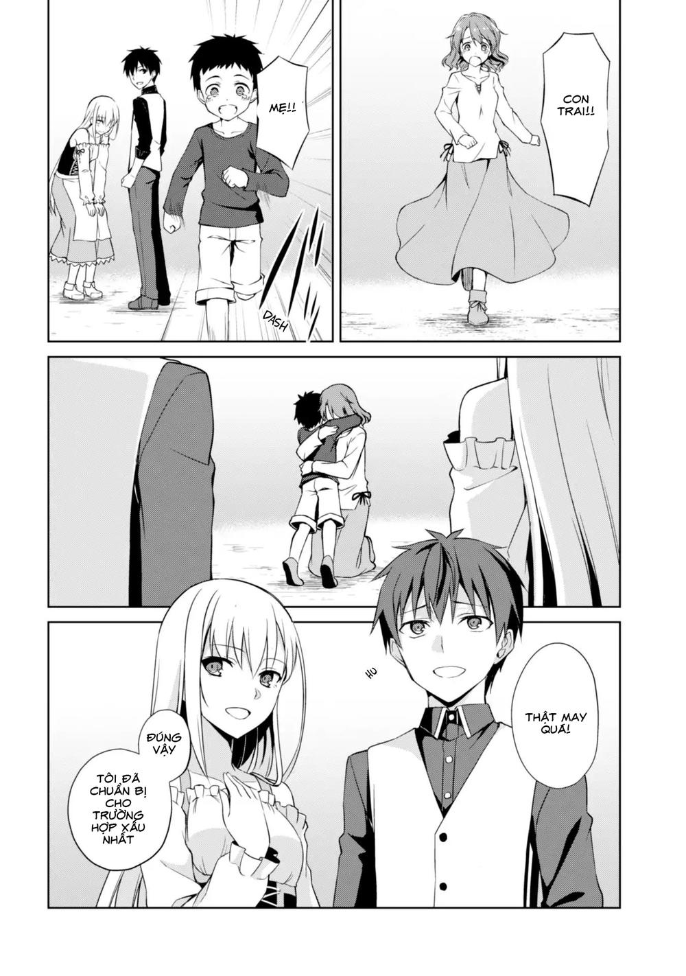 Berserk Of Gluttony Chap 7 - Next Chap 8