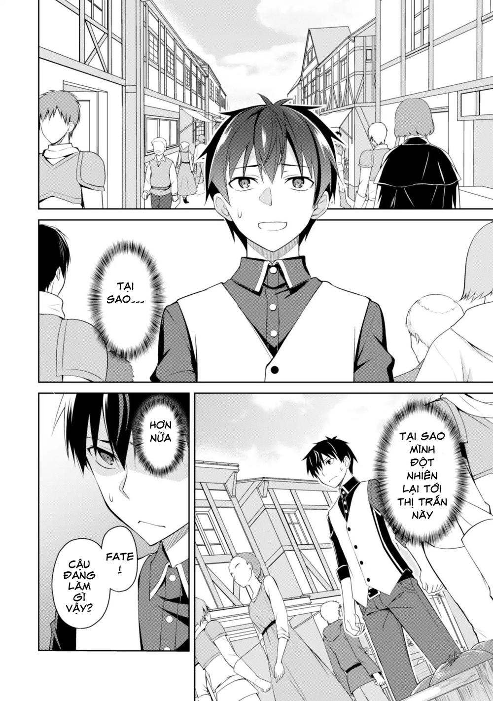 Berserk Of Gluttony Chap 7 - Next Chap 8