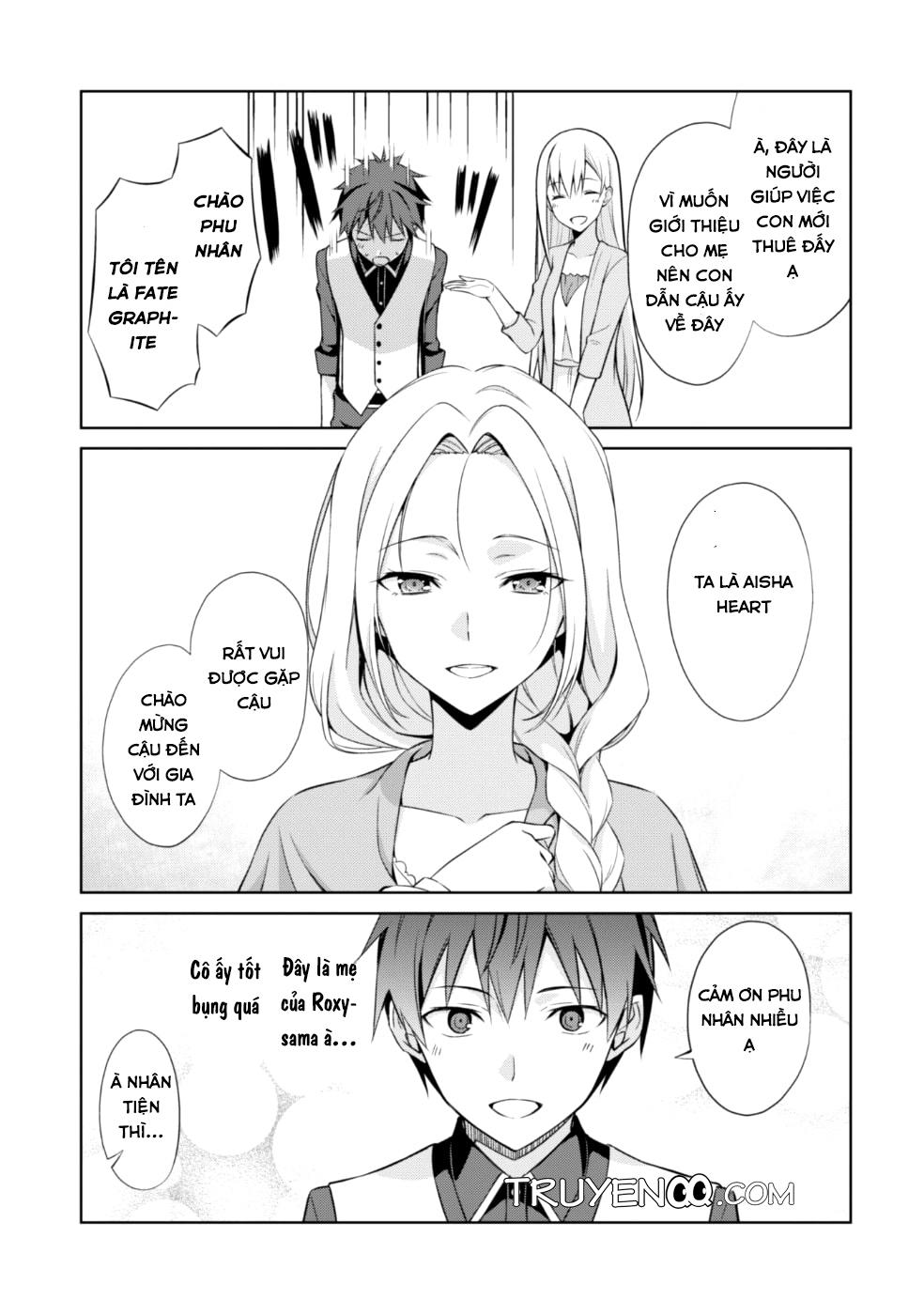 Berserk Of Gluttony Chap 8 - Next Chap 9