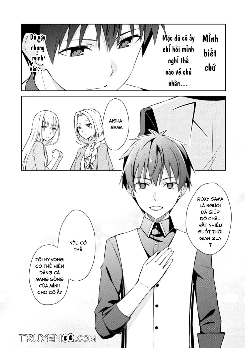 Berserk Of Gluttony Chap 8 - Next Chap 9