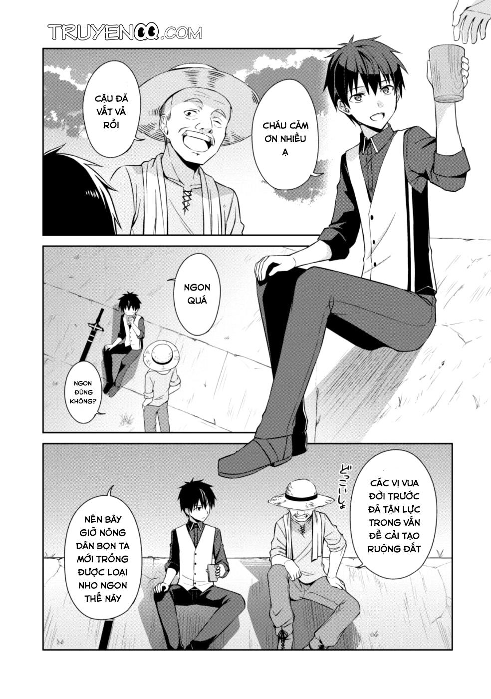 Berserk Of Gluttony Chap 8 - Next Chap 9