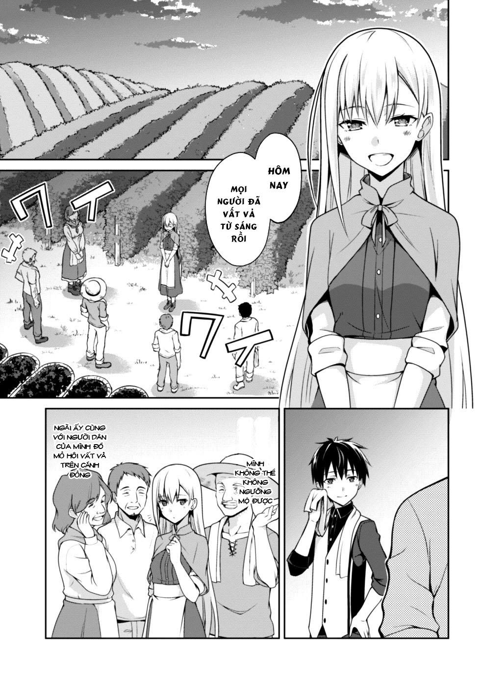 Berserk Of Gluttony Chap 9 - Next Chap 10