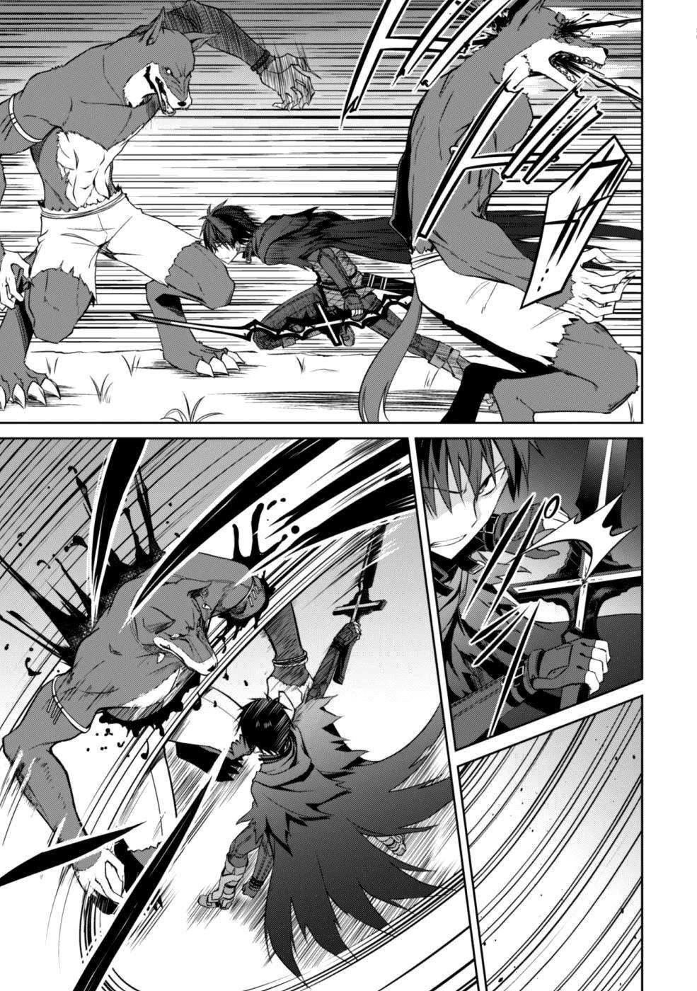 Berserk Of Gluttony Chap 9 - Next Chap 10