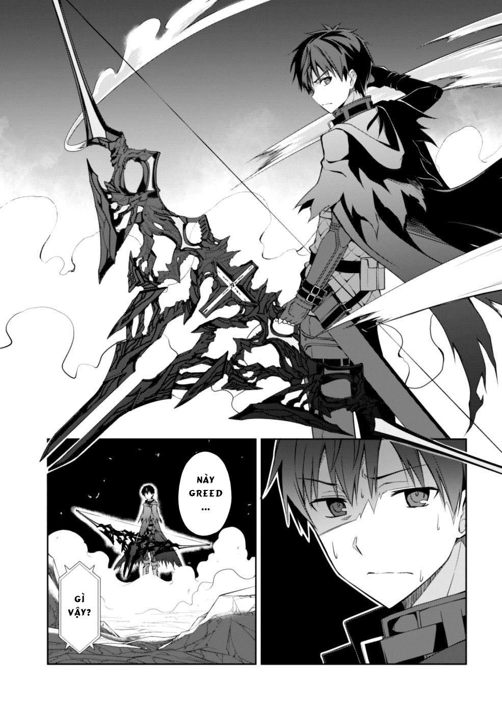 Berserk Of Gluttony Chap 9 - Next Chap 10