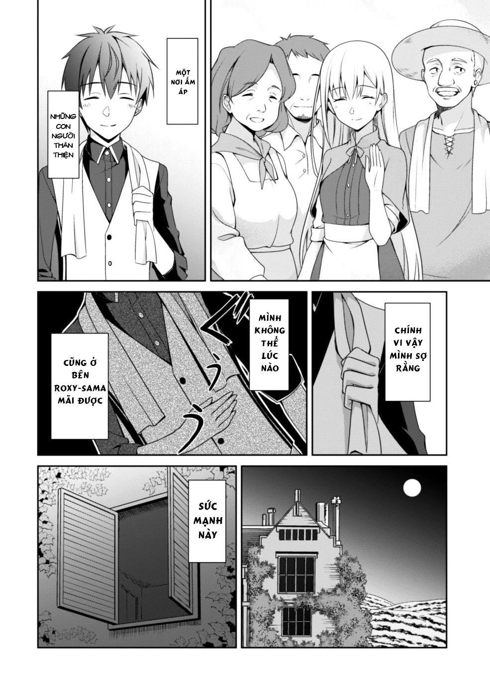 Berserk Of Gluttony Chap 9 - Next Chap 10