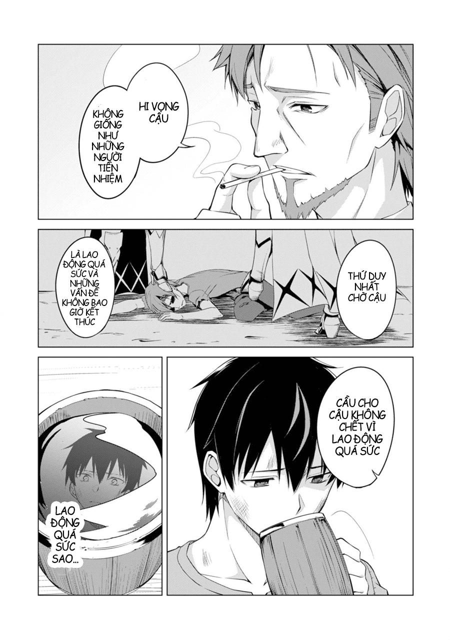 Berserk Of Gluttony Chap 1 - Next Chap 2