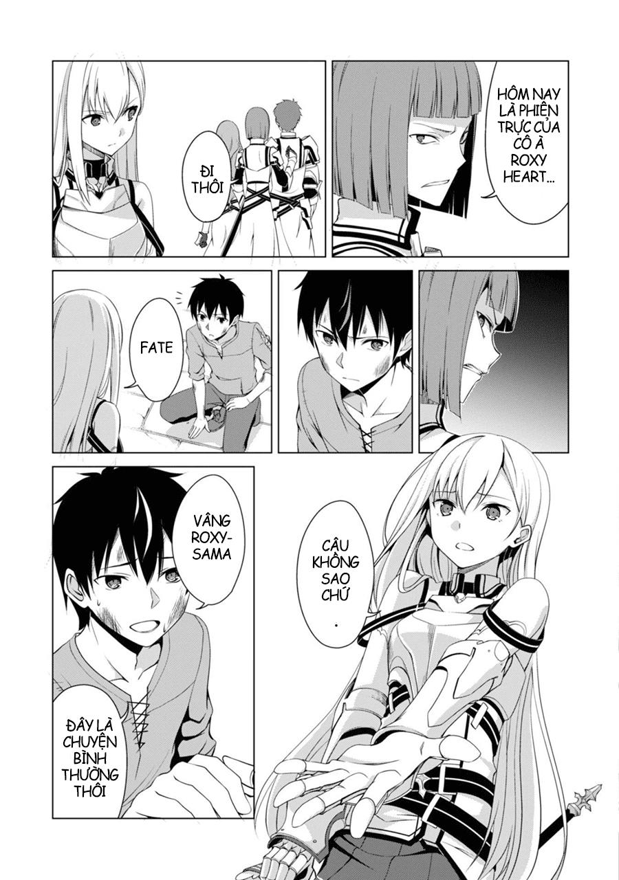 Berserk Of Gluttony Chap 1 - Next Chap 2