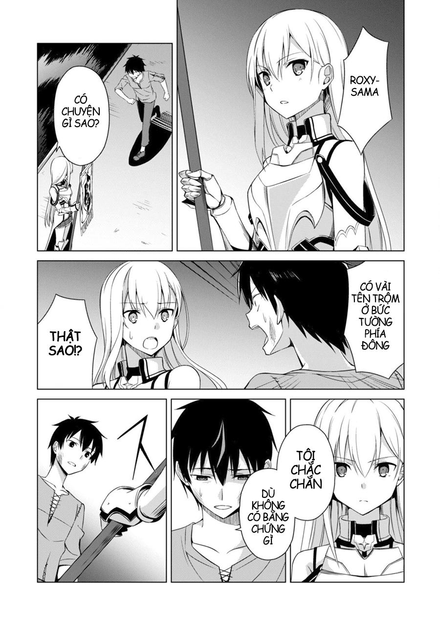 Berserk Of Gluttony Chap 1 - Next Chap 2