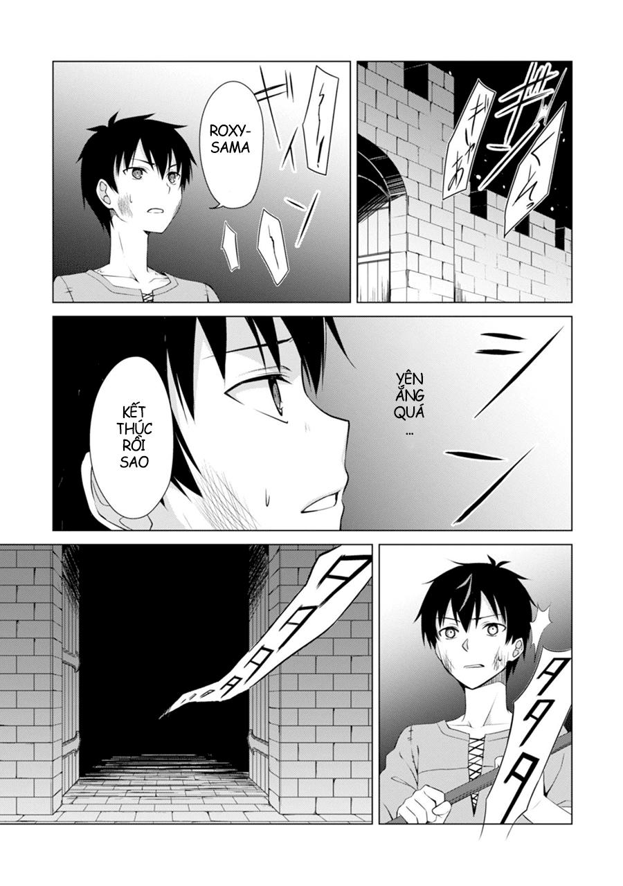 Berserk Of Gluttony Chap 1 - Next Chap 2